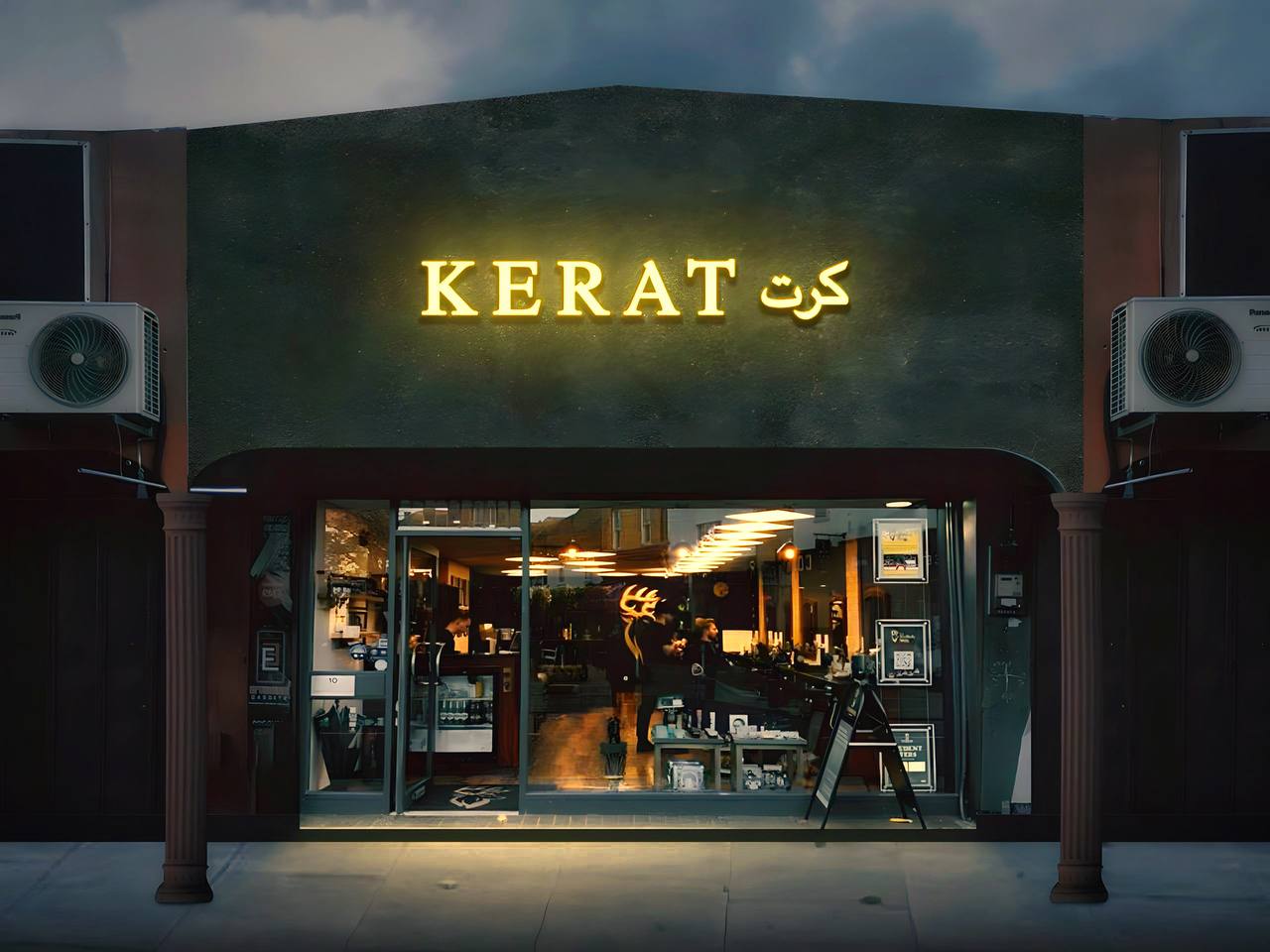 Dalam Kerat Barbershop